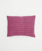 small lumbar pillow with removeable down feather insert