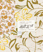 small kantha blanketwith signature of the maker on the tag