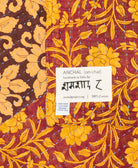 small kantha blanketwith signature of the maker on the tag