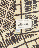 small kantha blanketwith signature of the maker on the tag