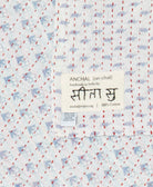 small kantha blanket with signature of the maker on the tag