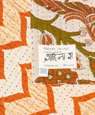 small kantha blanket with signature of the maker on the tag