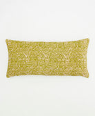 lumbar throw pillow