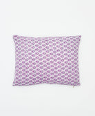 small lumbar pillow with removeable down feather insert
