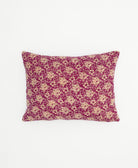 small lumbar pillow with removeable down feather insert