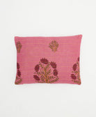 small lumbar pillow with removeable down feather insert