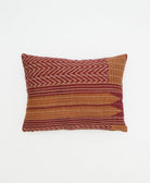 small lumbar pillow with removeable down feather insert