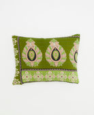 small lumbar pillow with removeable down feather insert