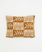 small pillow handmade in India from vintage cotton fabrics