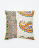 18" x 18" throw pillow