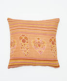 18" x 18" throw pillow