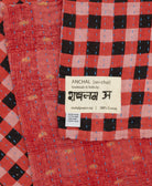 small kantha blanket with signature of the maker on the tag