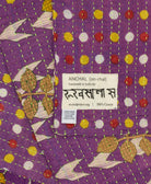 small kantha blanket with signature of the maker on the tag
