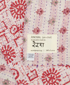 small kantha blanket with signature of the maker on the tag