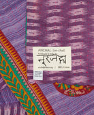 small kantha blanket with signature of the artisan maker on the tag