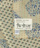 small kantha blanket with signature of the maker on the tag