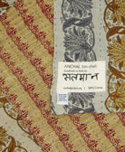 small kantha blanket with signature of the maker on the tag