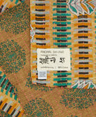 small kantha blanket with signature of the maker on the tag