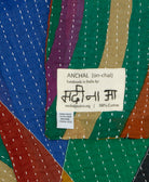 small kantha blanket with signature of the maker on the tag