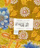 small kantha blanket with signature of the maker on the tag