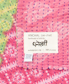 small kantha blanket with signature of the maker on the tag