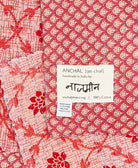 pink small Kantha quilt throw featuring the hand-stitched
signature of the maker