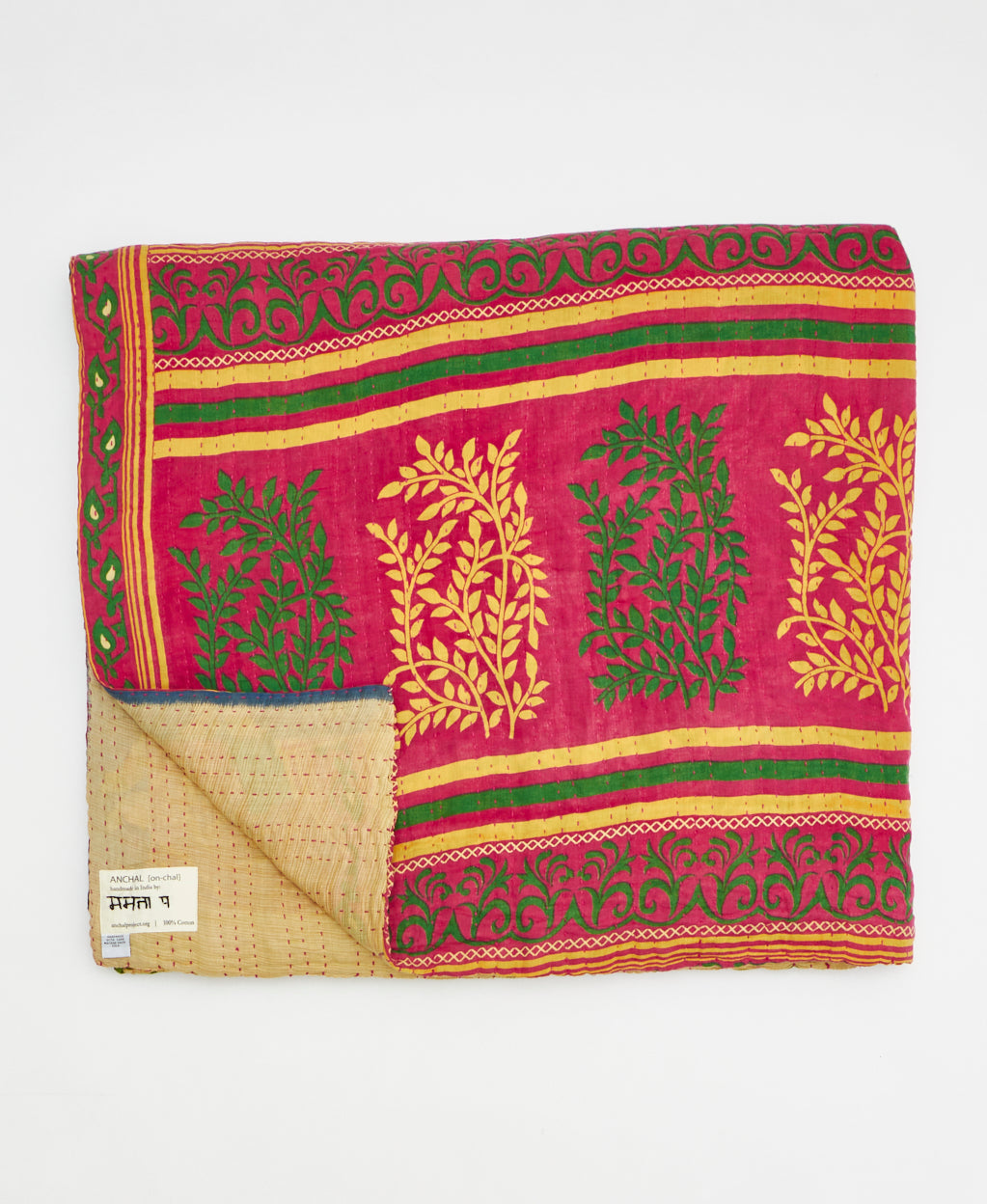  Artisan-made queen kantha quilt in contrasting neutral design made from upcycled saris
