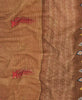 Small Kantha Quilt Throw - No. 230520