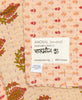 Small Kantha Quilt Throw - No. 230108