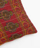 Kantha Lumbar Pillow - No. 230312